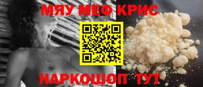 марки lsd Ликино-Дулёво