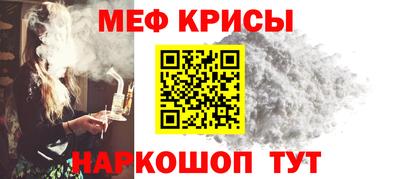 марки lsd Ликино-Дулёво