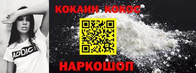 марки lsd Ливны