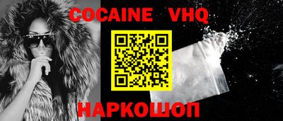 марки lsd Ликино-Дулёво