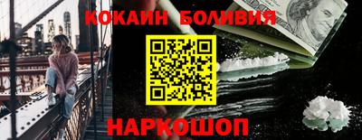 марки lsd Ливны