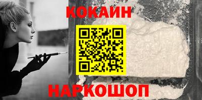 марки lsd Ликино-Дулёво