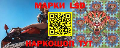 героин Лесосибирск