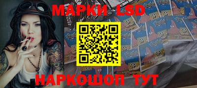 героин Лесосибирск