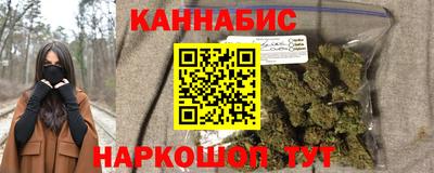 героин Лесосибирск