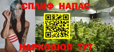 марки lsd Ливны