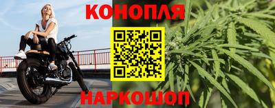 марки lsd Ликино-Дулёво