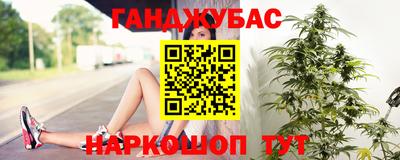 марки lsd Ликино-Дулёво