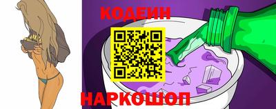 шишки Усть-Илимск