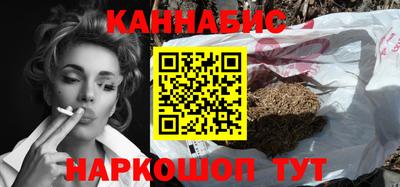 героин Лесосибирск
