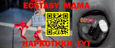 марки lsd Ликино-Дулёво