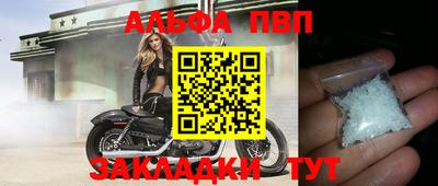 твердый Усть-Джегута