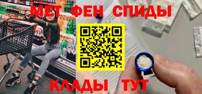 героин Лесосибирск