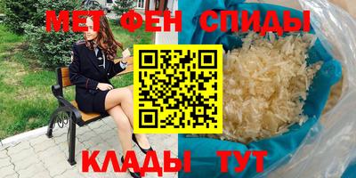 героин Лесосибирск