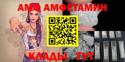 героин Лесосибирск