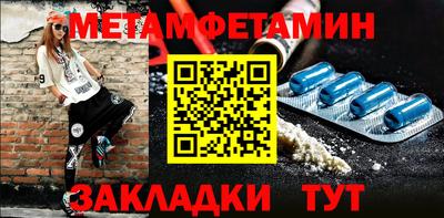 героин Лесосибирск
