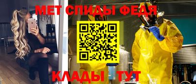 марки lsd Ливны