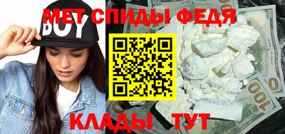 героин Лесосибирск