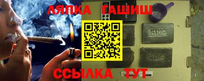 марки lsd Ликино-Дулёво