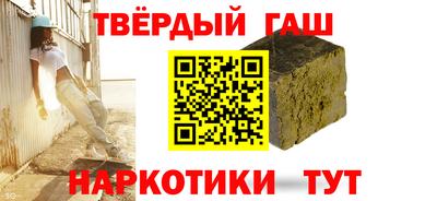 марки lsd Ливны