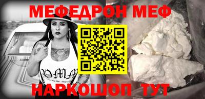 героин Лесосибирск