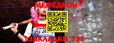 марки lsd Ливны