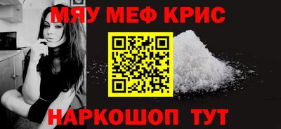 марки lsd Ликино-Дулёво