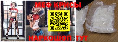 героин Лесосибирск